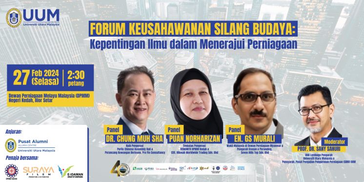 Forum Keusahawanan Silang Budaya: Kepentingan Ilmu dalam Menerajui Perniagaan